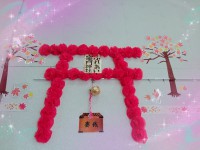 21-12-22-16-49-31-204_deco